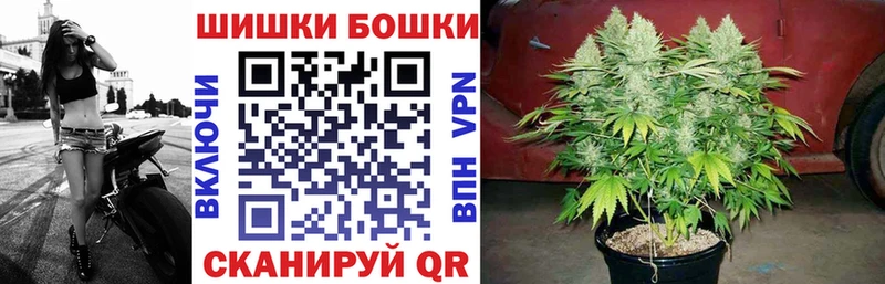 Где продают наркотики Льгов Конопля  Cocaine  АМФ  ссылка на мегу   Мефедрон 