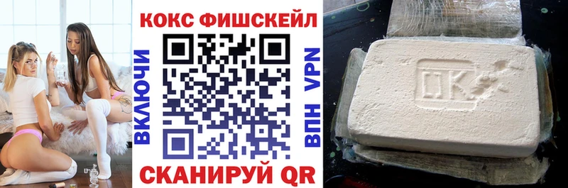 КОКАИН 97% Льгов