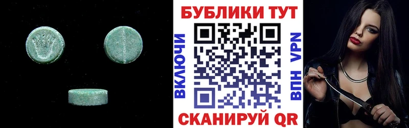 МЕГА маркетплейс  Льгов  ЭКСТАЗИ Дубай  даркнет сайт 