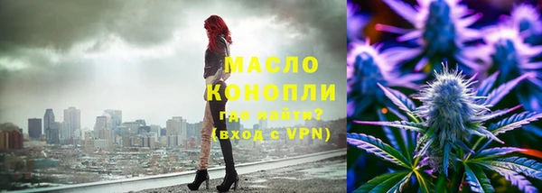 мет Алзамай