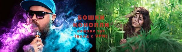 гашишное масло Алексин