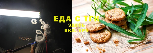 мет Алзамай