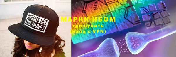 мет Алзамай