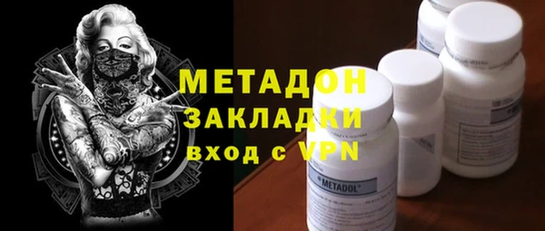 мет Алзамай