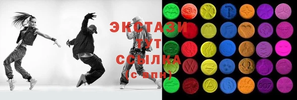 бутик Алексеевка