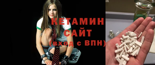 гашишное масло Алексин