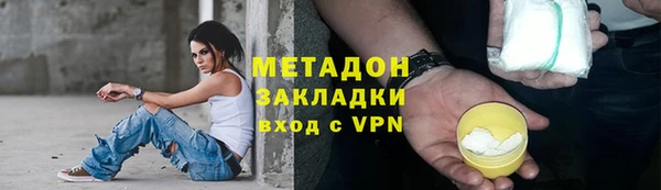 мет Алзамай
