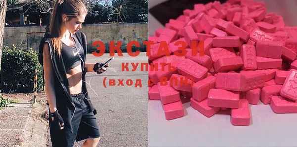 гашишное масло Алексин