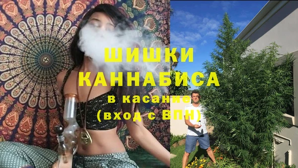 бутик Алексеевка