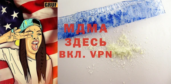 мет Алзамай