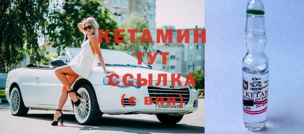 бутик Алексеевка