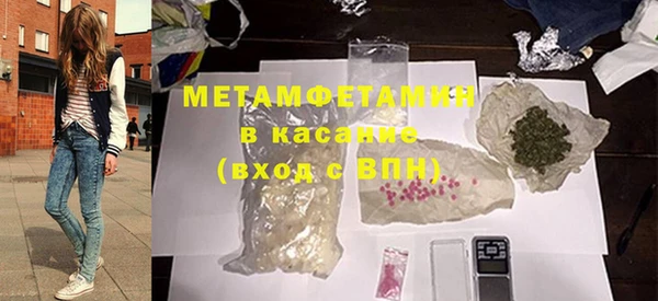 мет Алзамай
