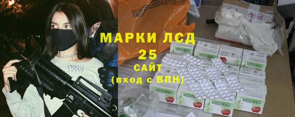 бутик Алексеевка