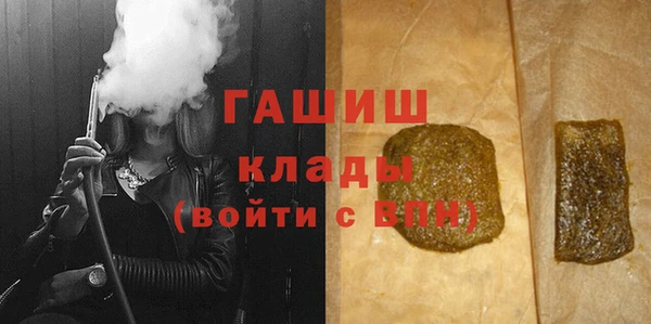 мет Алзамай