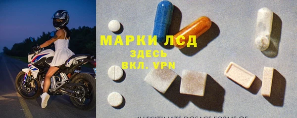 гашишное масло Алексин