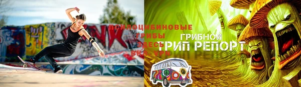 гашишное масло Алексин